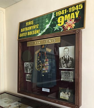 В Музее Великой Отечественной войны города Туркменабата открылась передвижная выставка