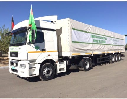 Туркменистан направил гумпомощь Афганистану 