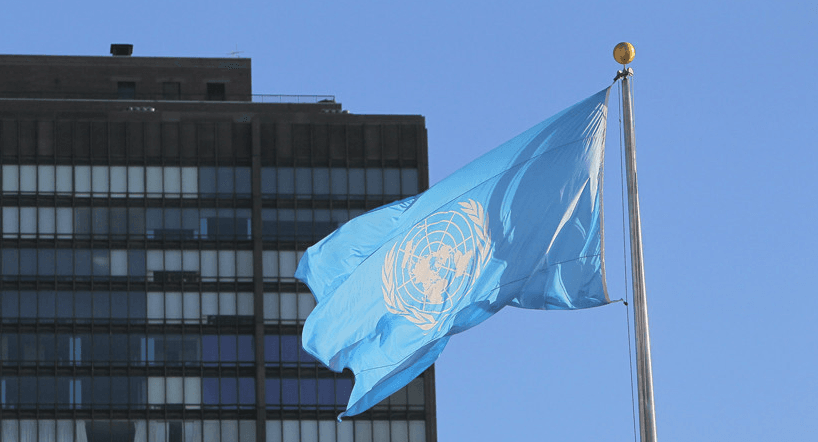 BMG-niň Baş Assambleýasynyň 77-nji sessiýasy açyldy