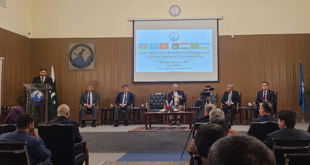 Türkmenistanyň diplomaty Yslamabadyň Sebitleýin barlaglar institutynda geçirilen maslahata gatnaşdy 