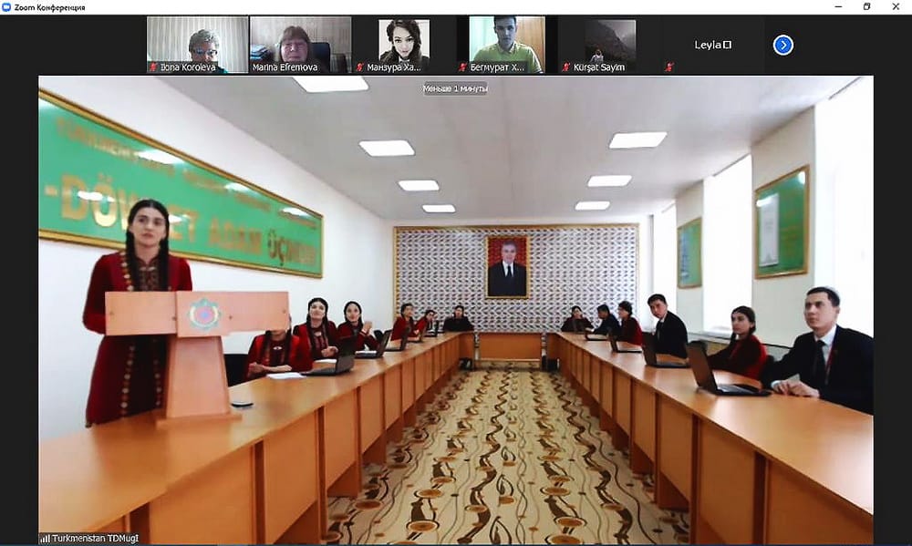 Туркменский педагогический вуз принял участие в научно-практической конференции ВГСПУ