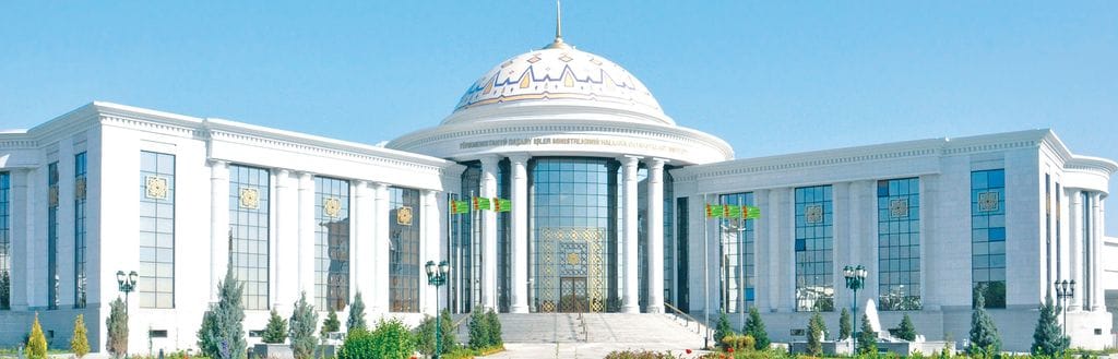 IIR Ministry of Foreign Affairs of Turkmenistan announced an international competition