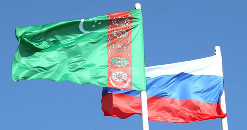 Turkmenistan and Russia held the 8th Economic Forum to expand cooperation