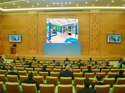 Состоялась презентация второй виртуальной выставки экономических достижений Туркменистана