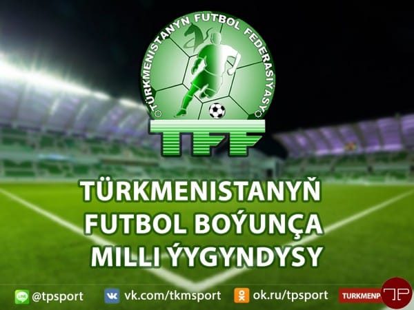 С крупной победы "Балкана" стартовал чемпионат Туркменистана по футболу