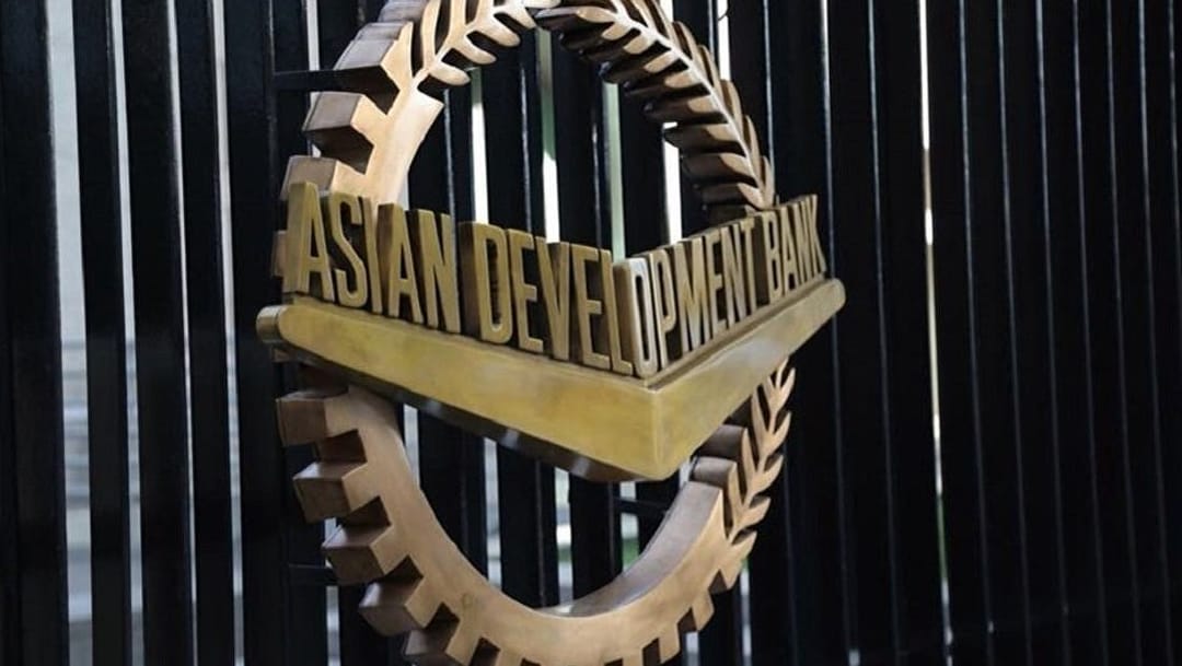 AÖB Aşgabatda täze lukmançylyk mekdebini gurmak üçin 75 million dollarlyk karz serişdesini bölüp berdi