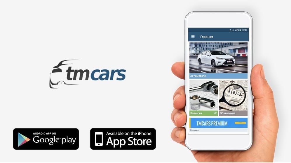 Over 500 thousand users have installed the TMCARS mobile application