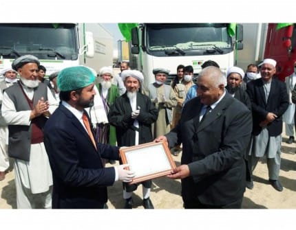 Груз с гуманитарной помощью из Туркменистана прибыл в Афганистан