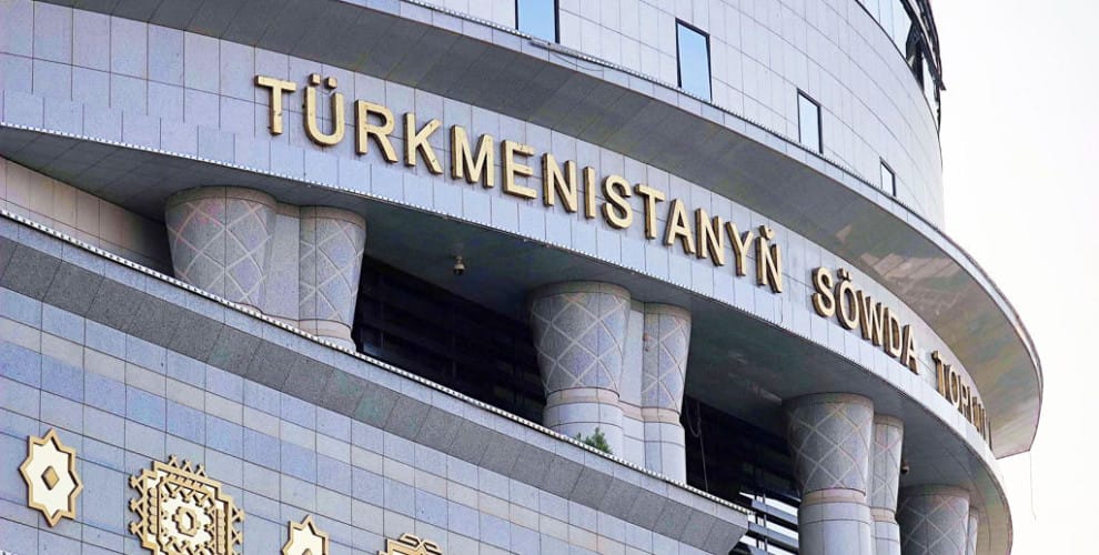 Excise rates on alcohol and tobacco products have changed again in Turkmenistan