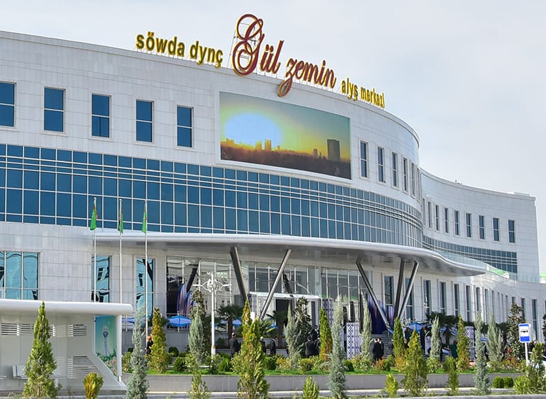 Photoreport: A new shopping and entertainment center "Gül zemin" was opened in Ashgabat