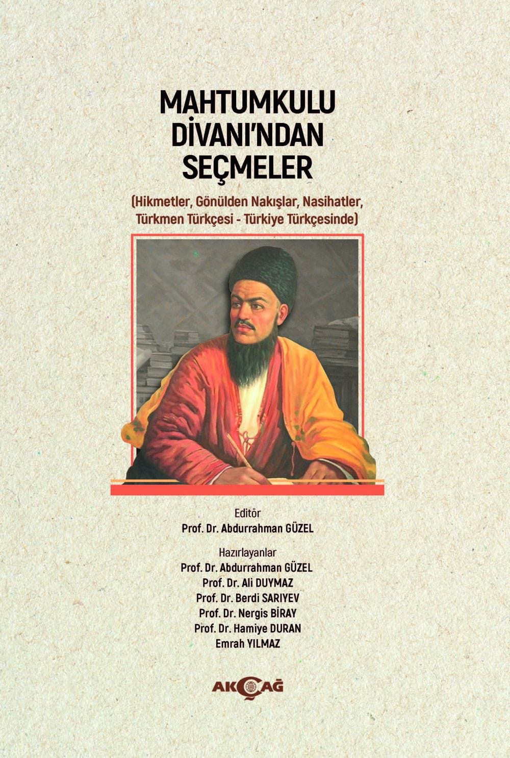 В Турции вышел научно-исследовательский сборник о творчестве Махтумкули Фраги