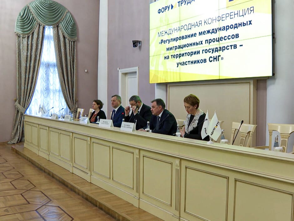A unified register of employees and employers will be created in the CIS