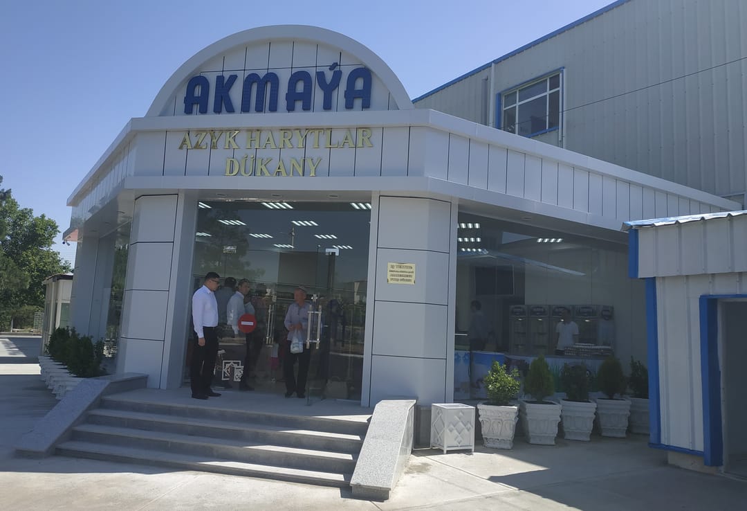 В Ашхабаде открылся новый продовольственный магазин от Акmaýa