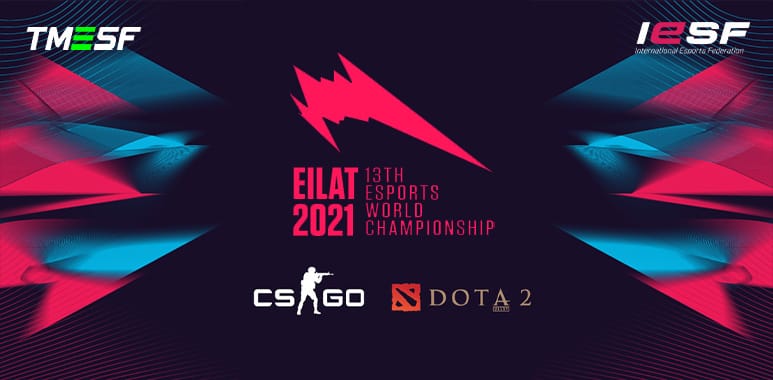 В Туркменистане пройдет национальный отбор на чемпионат мира по киберспорту IeSF