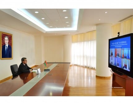 Глава МИД Туркменистана принял участие в видеовстрече «Центральная Азия - Китай»