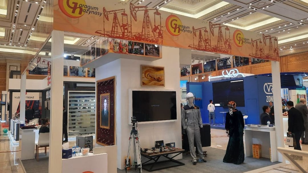 В Ашхабаде начал работу международный нефтегазовый форум