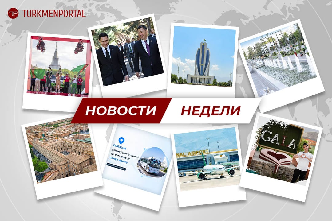 Turkmenistan bans advertising of antimicrobials, construction of UIET university starts, Ashgabat and Tbilisi intend to open direct flights