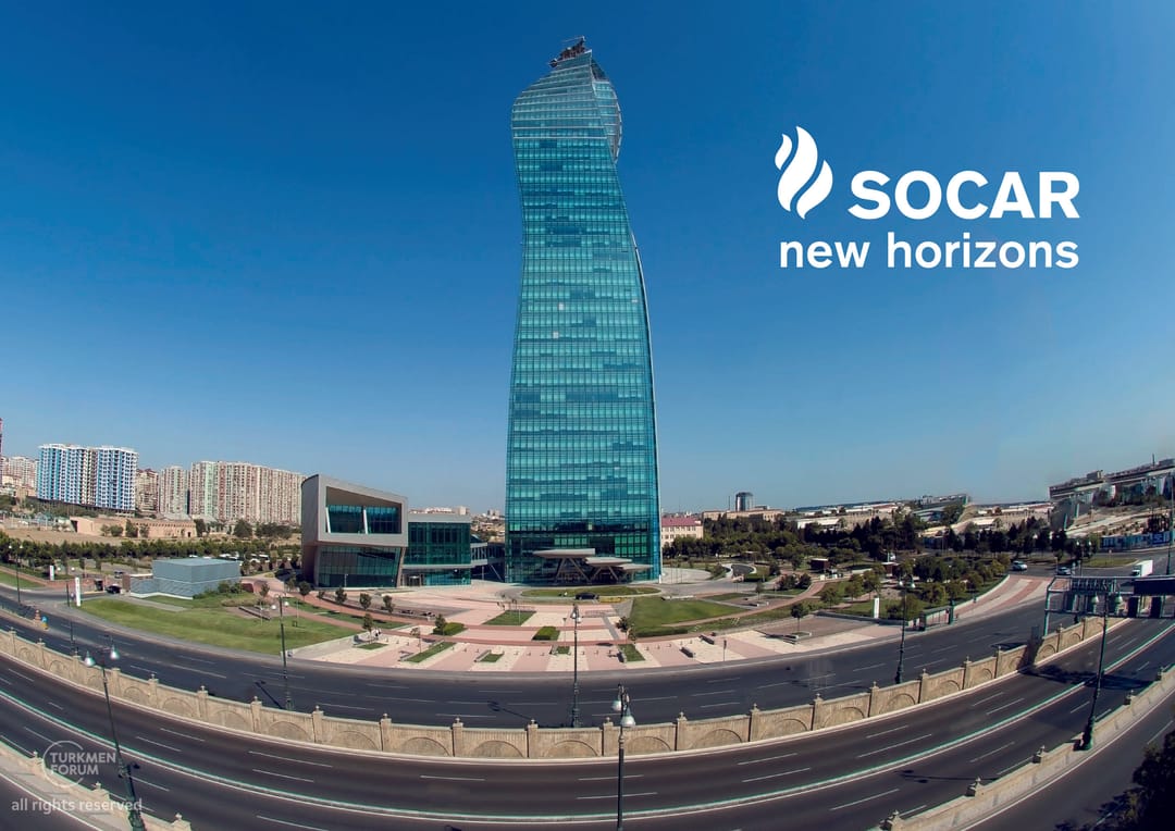 SOCAR станет премьер-партнером международного форума «Нефть и Газ Туркменистана – 2023»