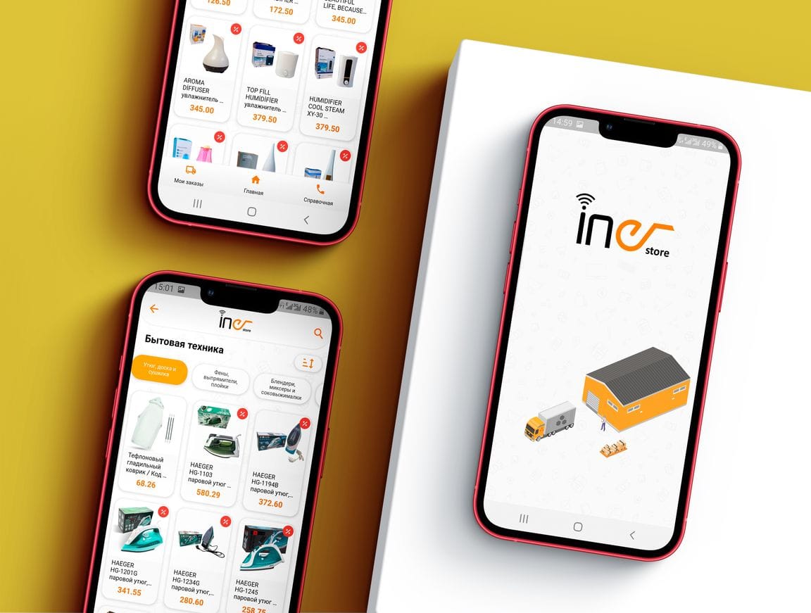 «Iner Store» internet dükany hojalyk tehnikalaryny amatly bahalardan hödürleýär