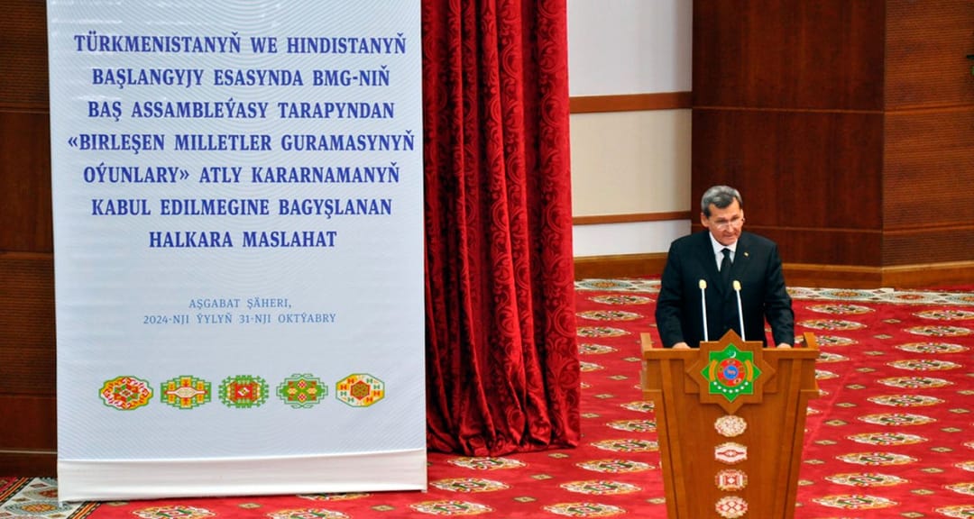UN Friendship Games: a new international initiative in the field of sports diplomacy was discussed in Turkmenistan