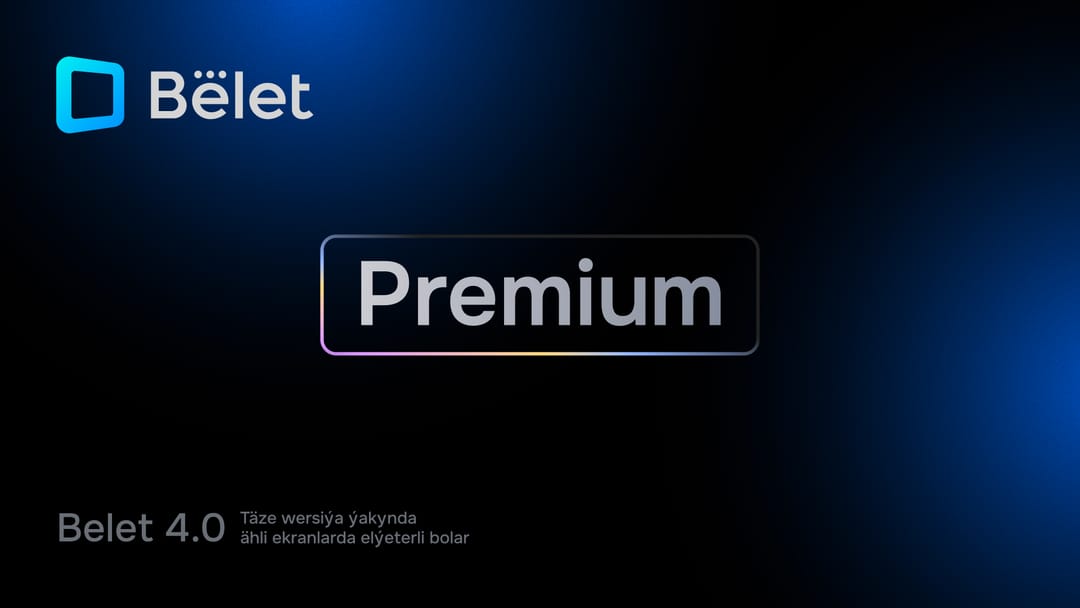 Belet запустит обновленную систему подписки с тарифами Standard и Premium