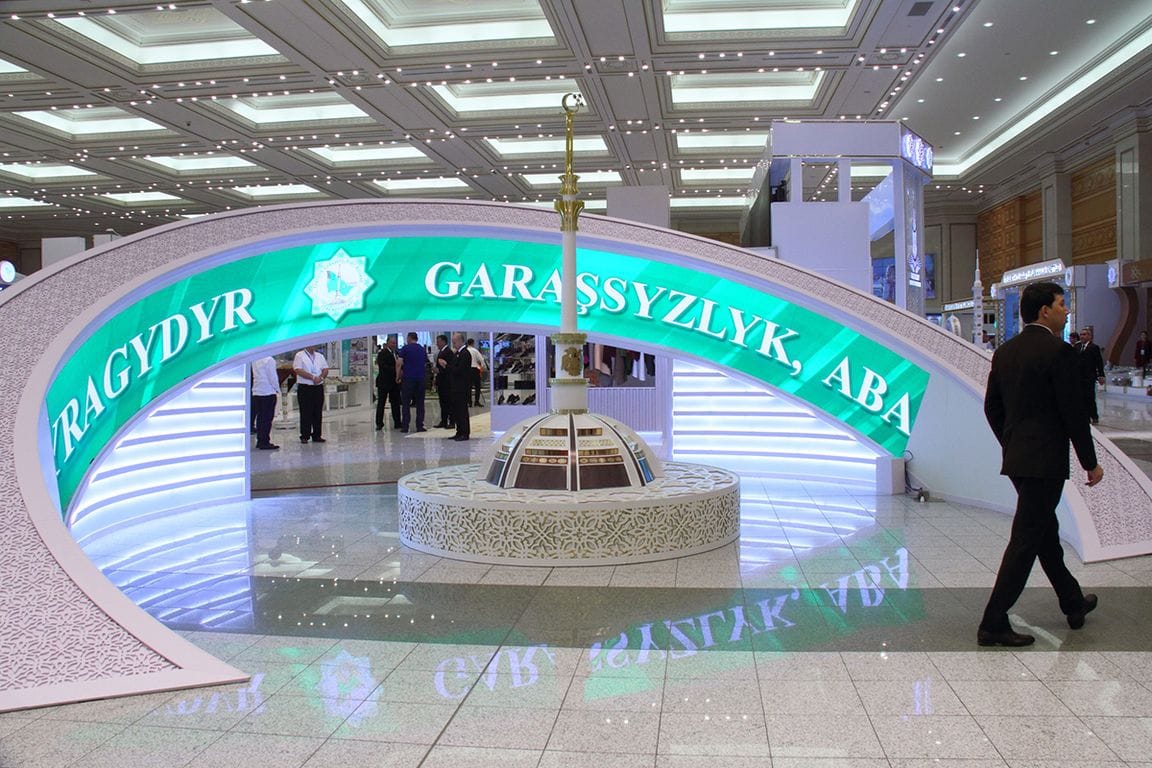 National Organization for Barcodes – participant of the exhibition of achievements of Turkmenistan