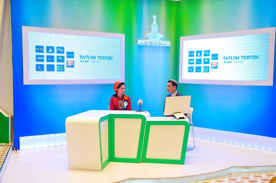 В программе Международной выставки - День культуры Туркменистана