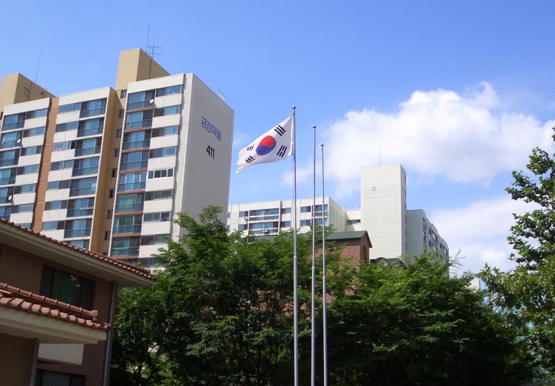 Türkmenistanyň Koreýa Respublikasyndaky ilçihanasy raýatlara wagtlaýyn çäklendirmeler barada habar berdi