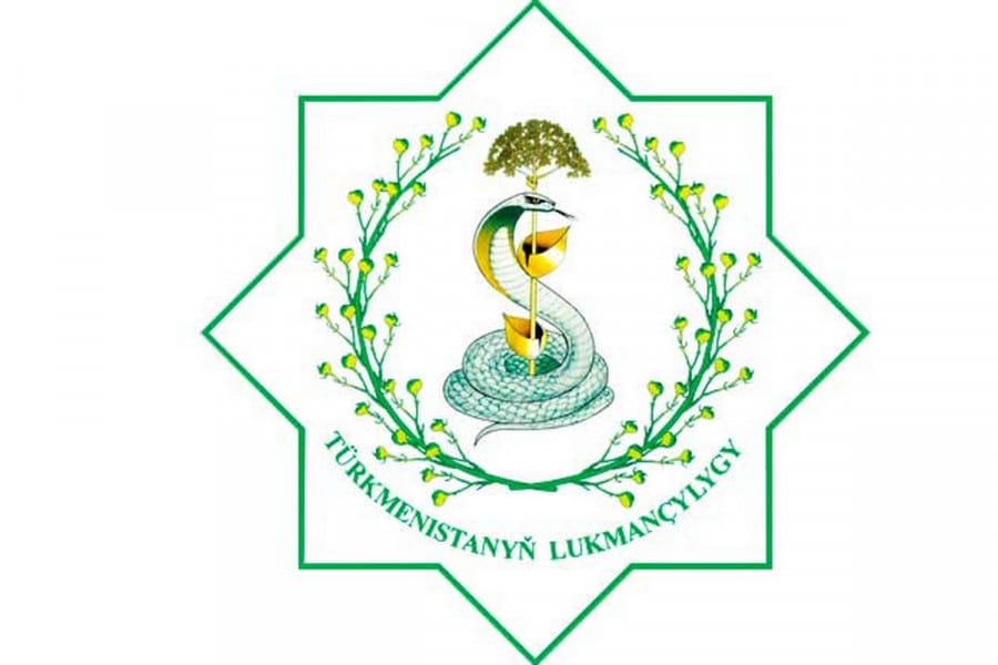 В Туркменистане введены обязательные меры по профилактике сезонных инфекционных заболеваний
