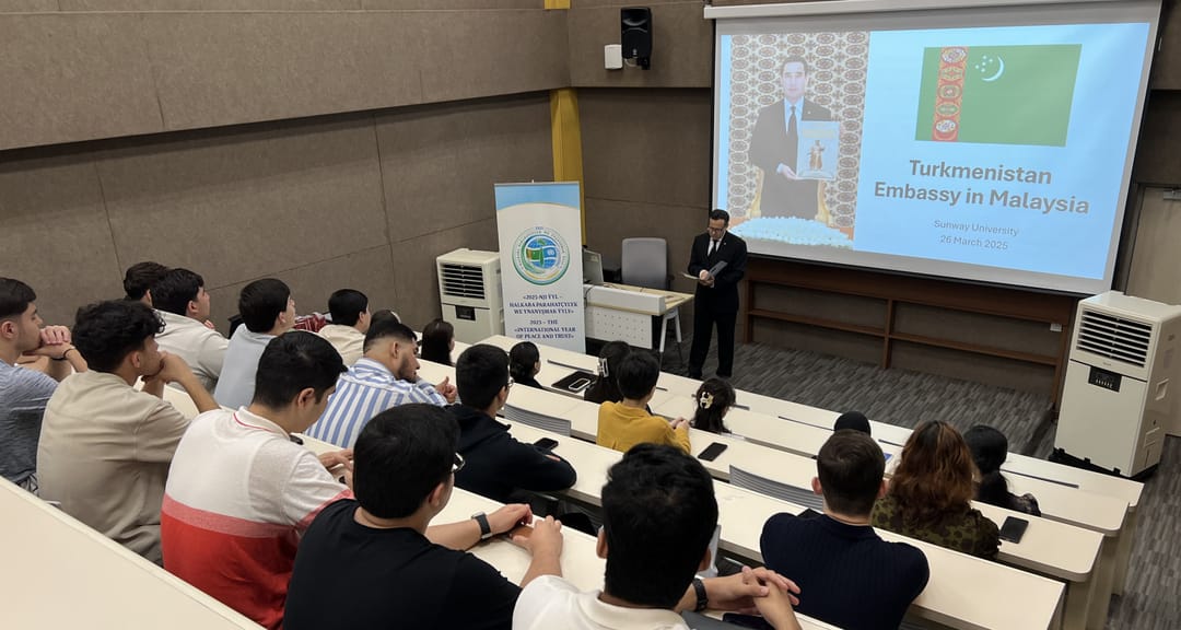 В университете Малайзии презентовали книгу Президента Туркменистана 