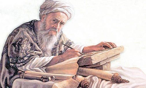 An international conference dedicated to the legacy of Abu Ali ibn Sina will be held in Turkmenistan