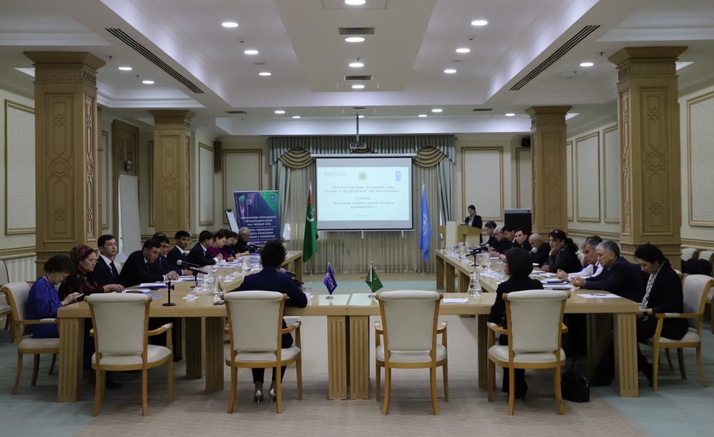 Seminar “Climate change: risks, assessment, planning” was held in Turkmenistan