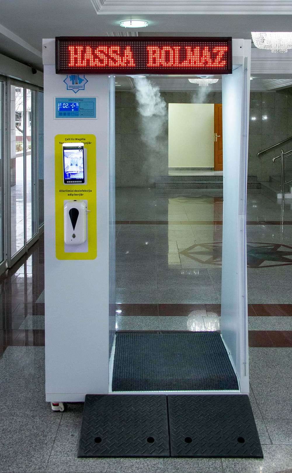 Более 300 избирательных участков в Туркменистане оснащены дезинфекционными устройствами