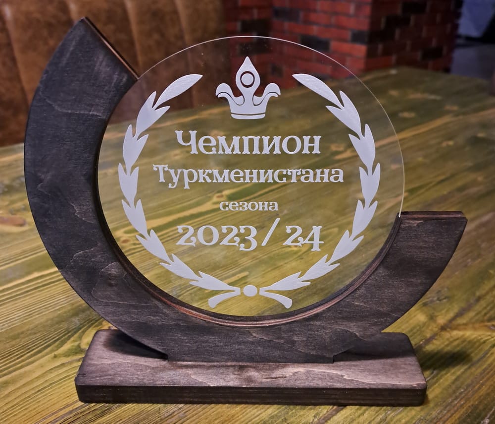 В Ашхабаде состоялся национальный чемпионат по интеллектуальным играм