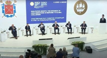 Сердар Бердымухамедов провёл серию переговоров в Санкт-Петербурге