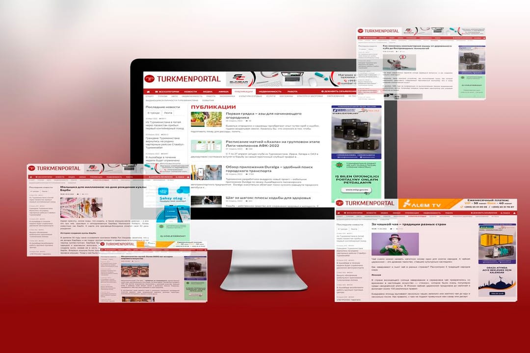 Turkmenportal подготовил обзор статей за март 2022