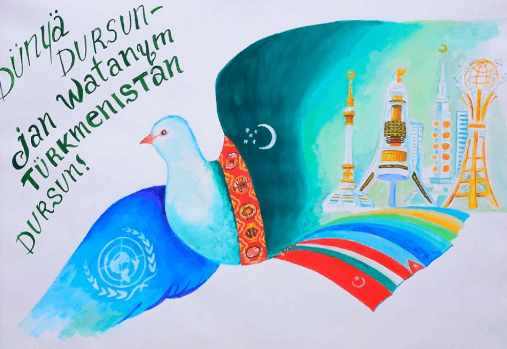 TDIM-iň Halkara gatnaşyklary instituty mekdep okuwçylarynyň arasynda surat çekmek bäsleşigini yglan etdi