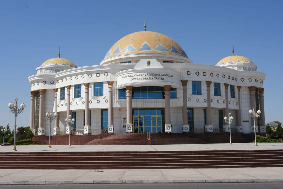 Марыйских театралов ожидает премьера