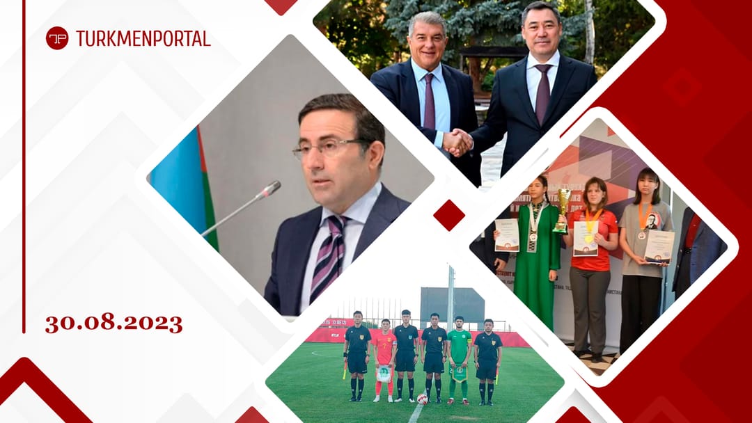 Turkmen schoolchildren will receive laptops on behalf of the President of the country, a new Azerbaijani ambassador to Turkmenistan has been appointed and other news
