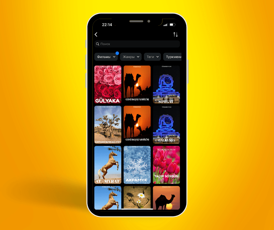 Вышло обновление мобильного приложения Belet Film для Android и iOS