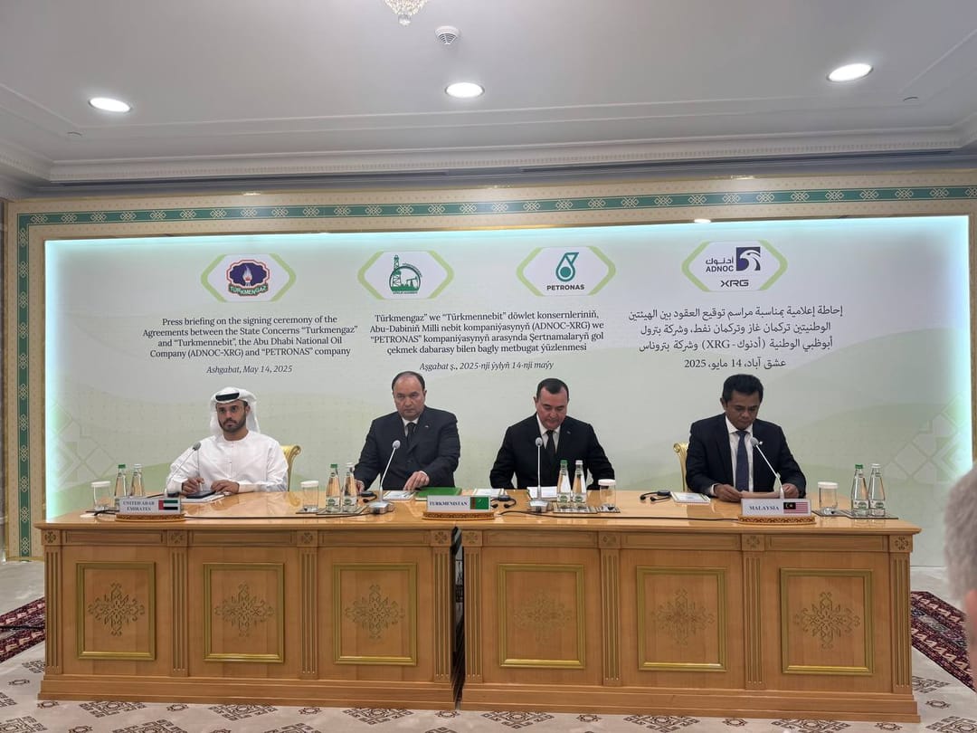 Туркменистан подписал соглашения с Petronas и ADNOC по сотрудничеству в ТЭК