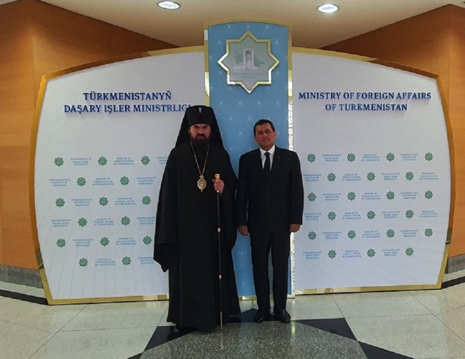 Глава МИД Туркменистана провел встречу с архиепископом Феофилактом