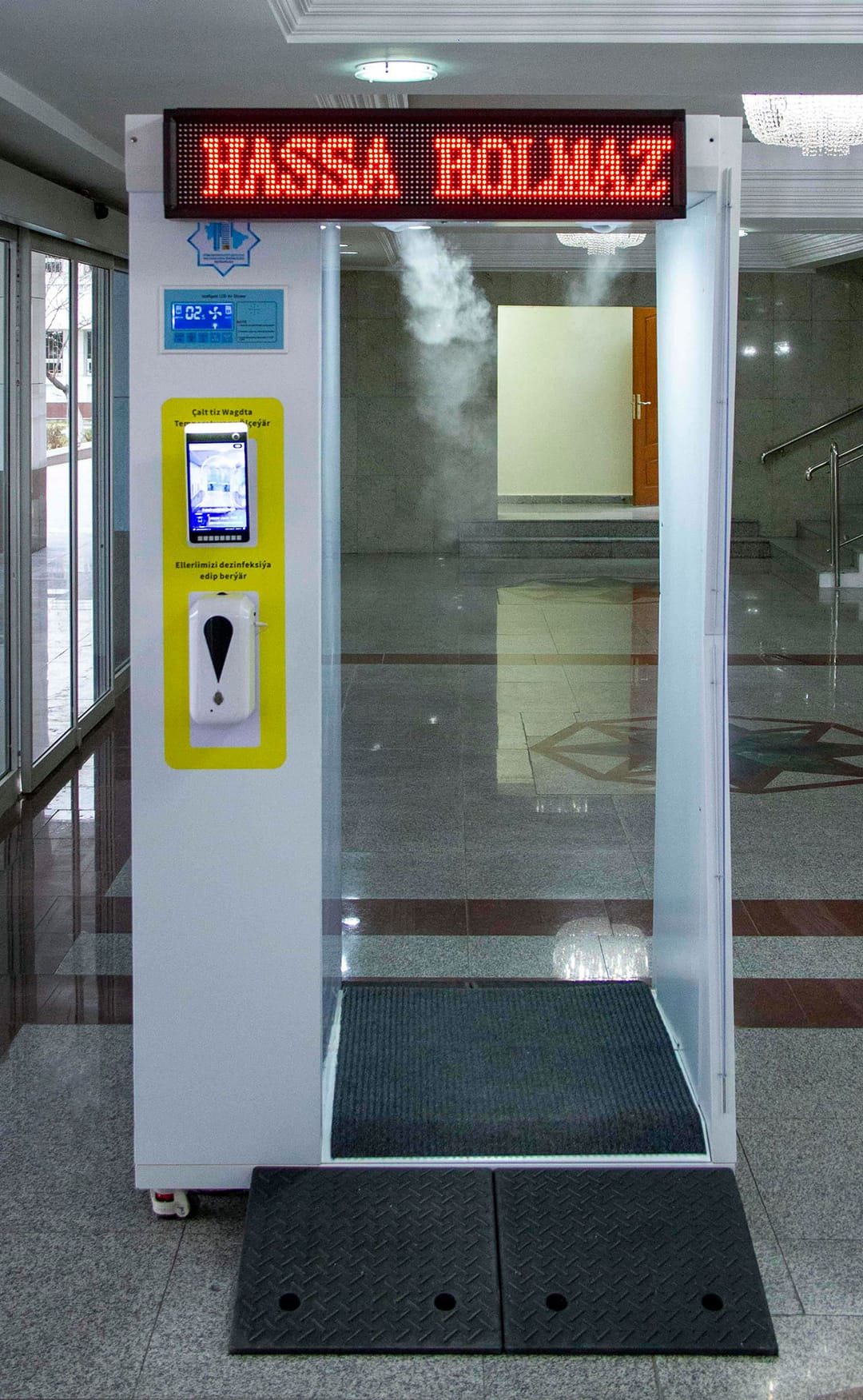 Türkmenistanyň saýlaw uçastoklarynda awtomatlaşdyrylan dizenfeksiýa enjamy oturdyldy