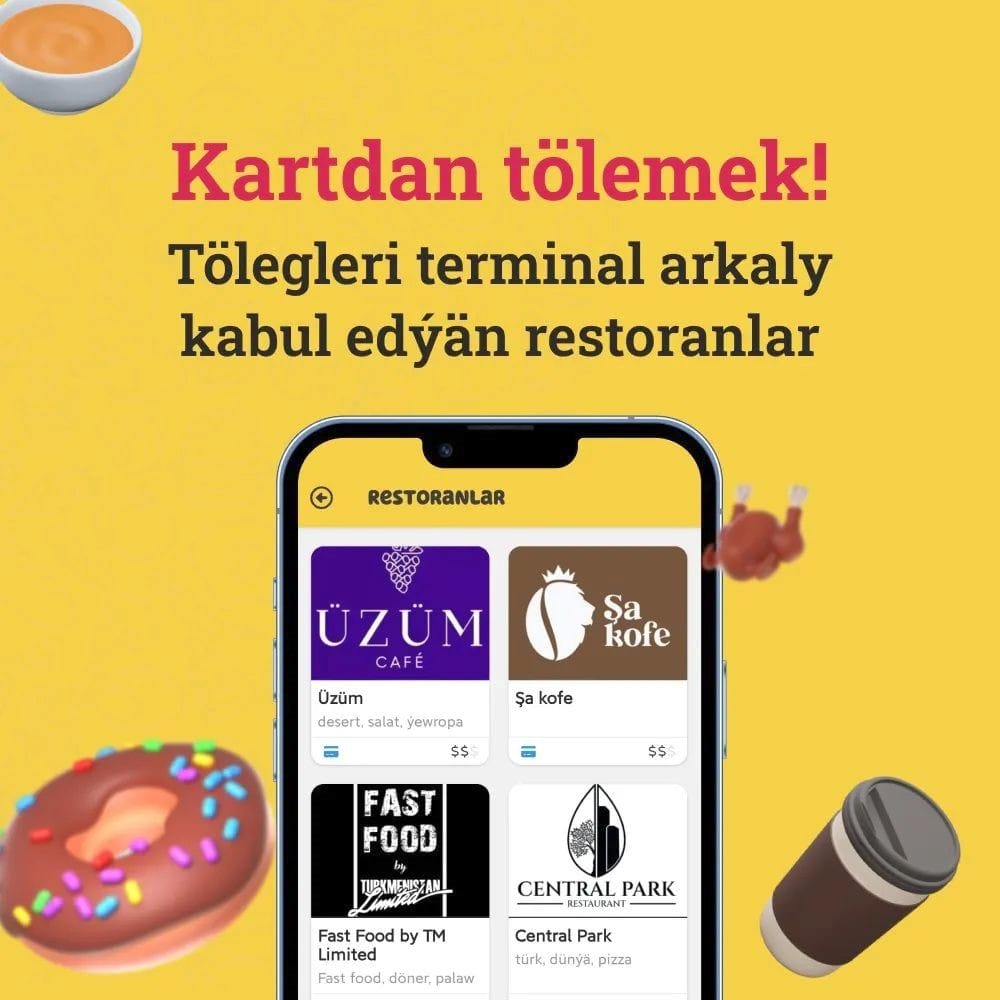 Вышло масштабное обновление мобильного приложения сервиса доставки еды Pamador