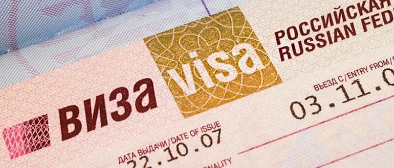 Россия разрешит иностранцам пребывать в стране до лета следующего года