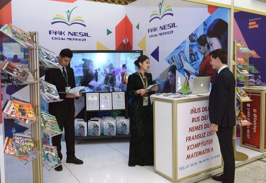 Минобразования Туркменистана объявило государственную олимпиаду по иностранным языкам