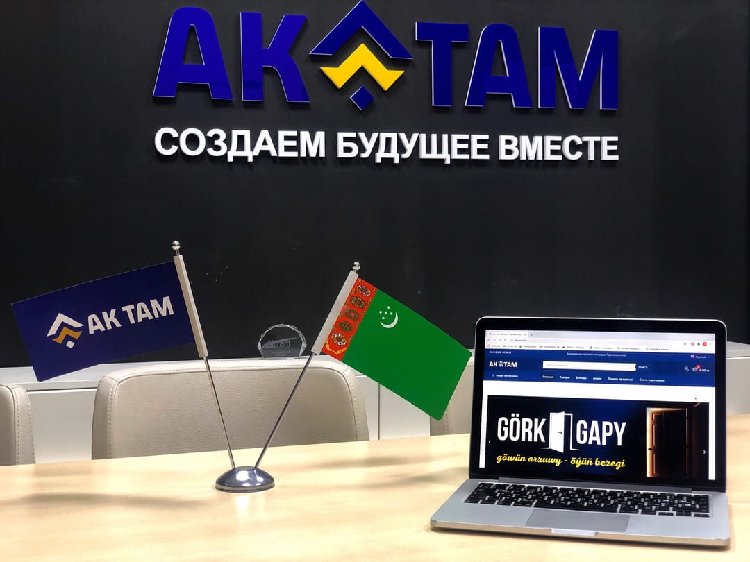 Проект «Ак Там Базары» подготовил видеоролик к открытию ТЦ «Gül zemin»