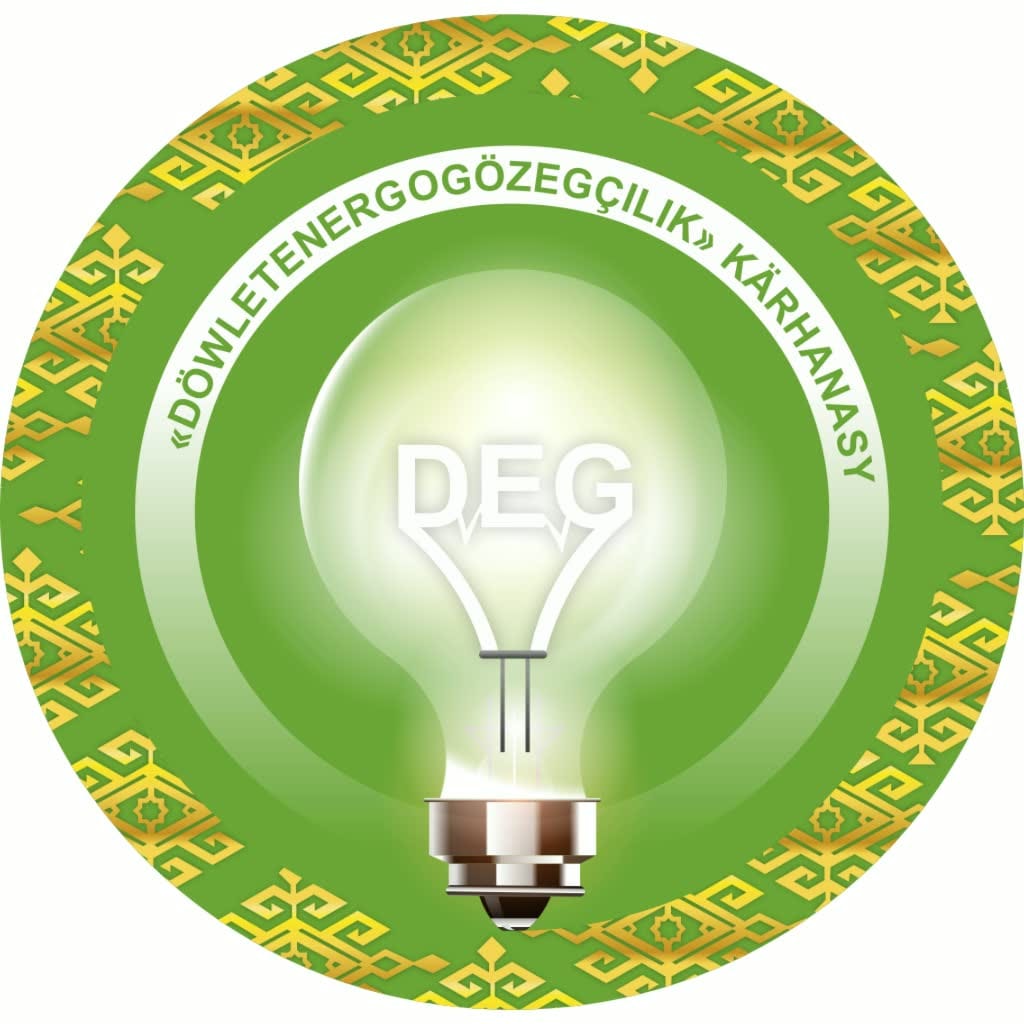 «Госэнергонадзор» запускает интернет-портал услуг