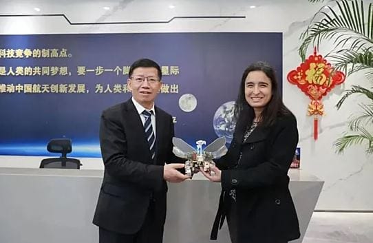 China invites Venezuela to joint exploration of the moon