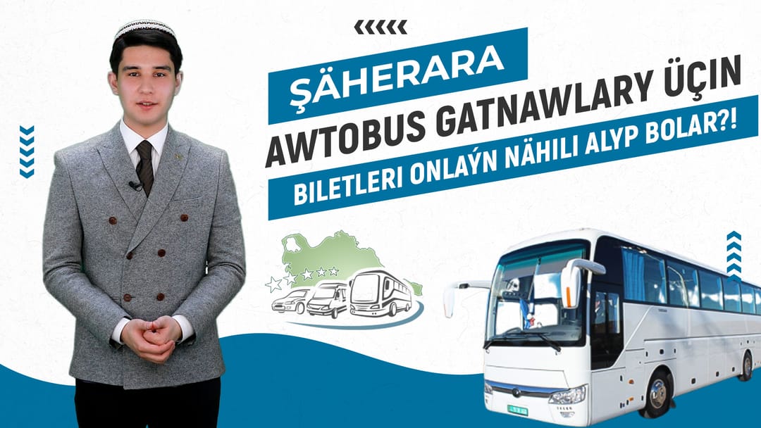 Как купить билеты на междугородние автобусы онлайн 